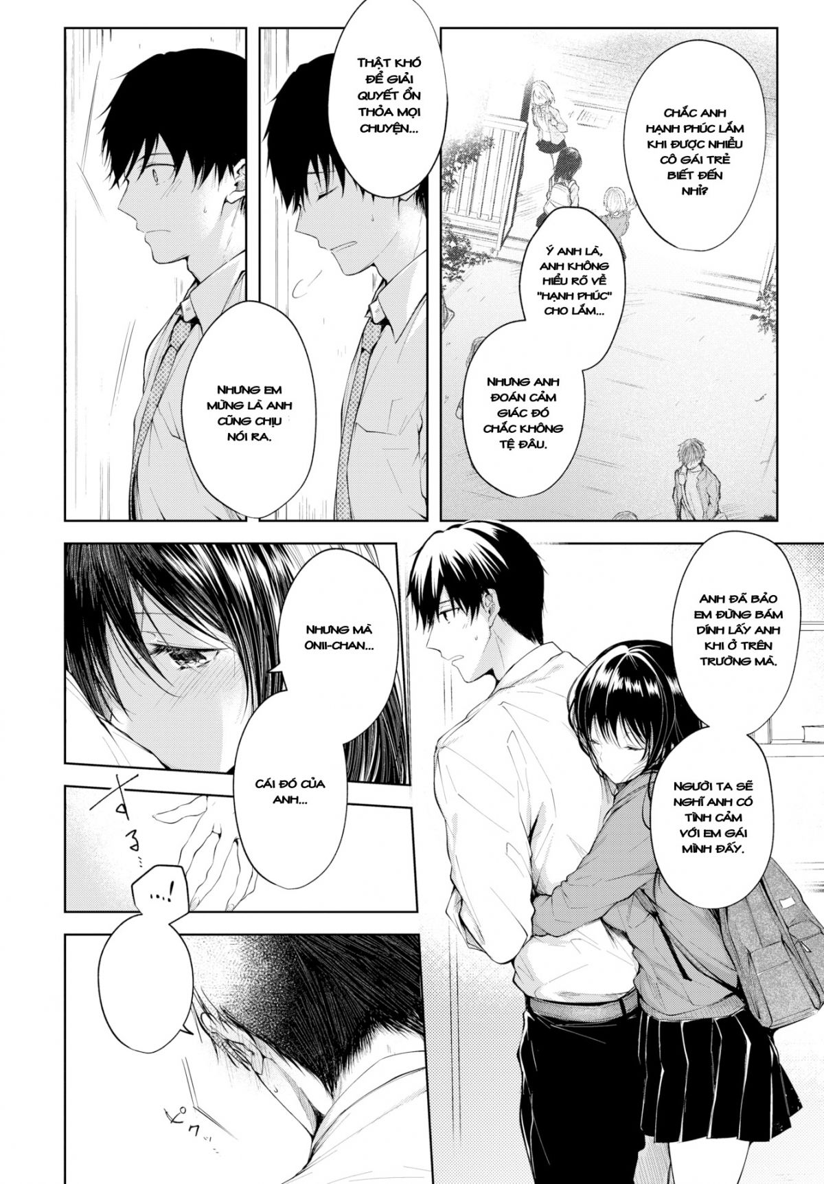 satou-gashi-yori-amai-koto-chap-3-3 integer