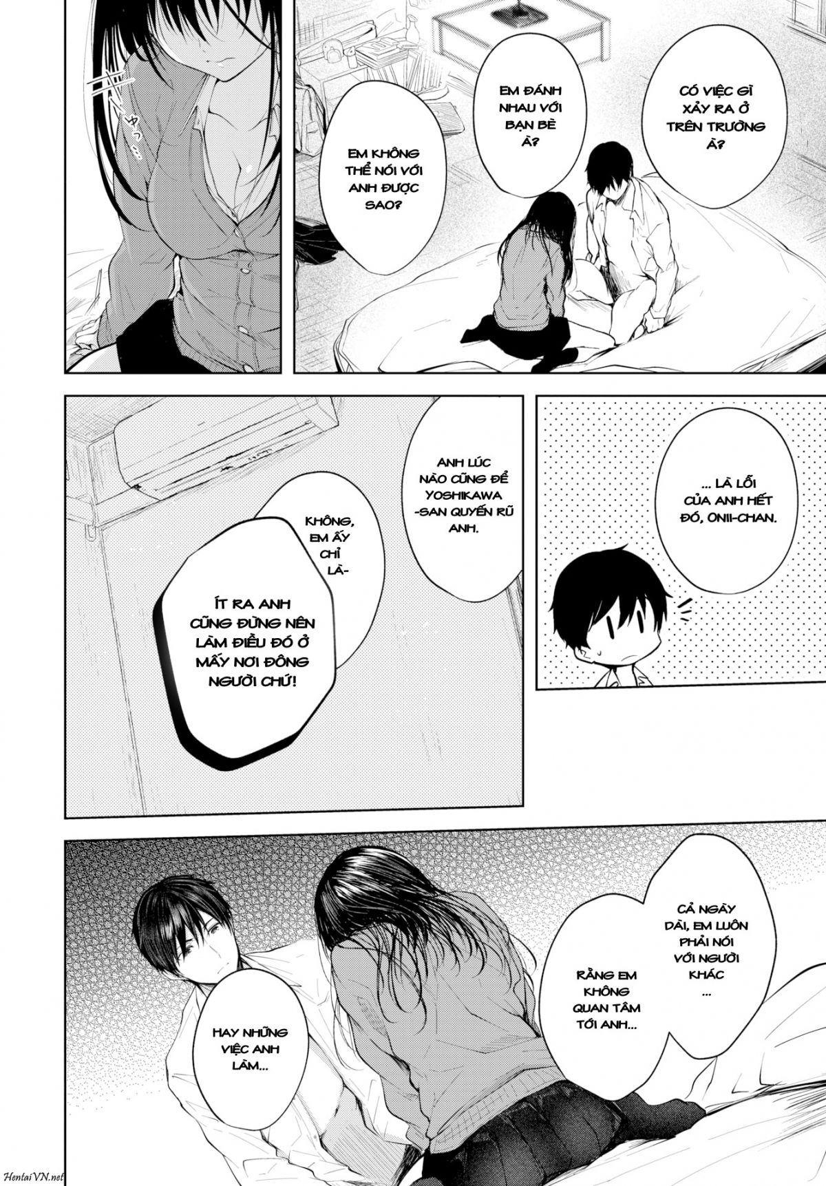 satou-gashi-yori-amai-koto-chap-3-7 integer