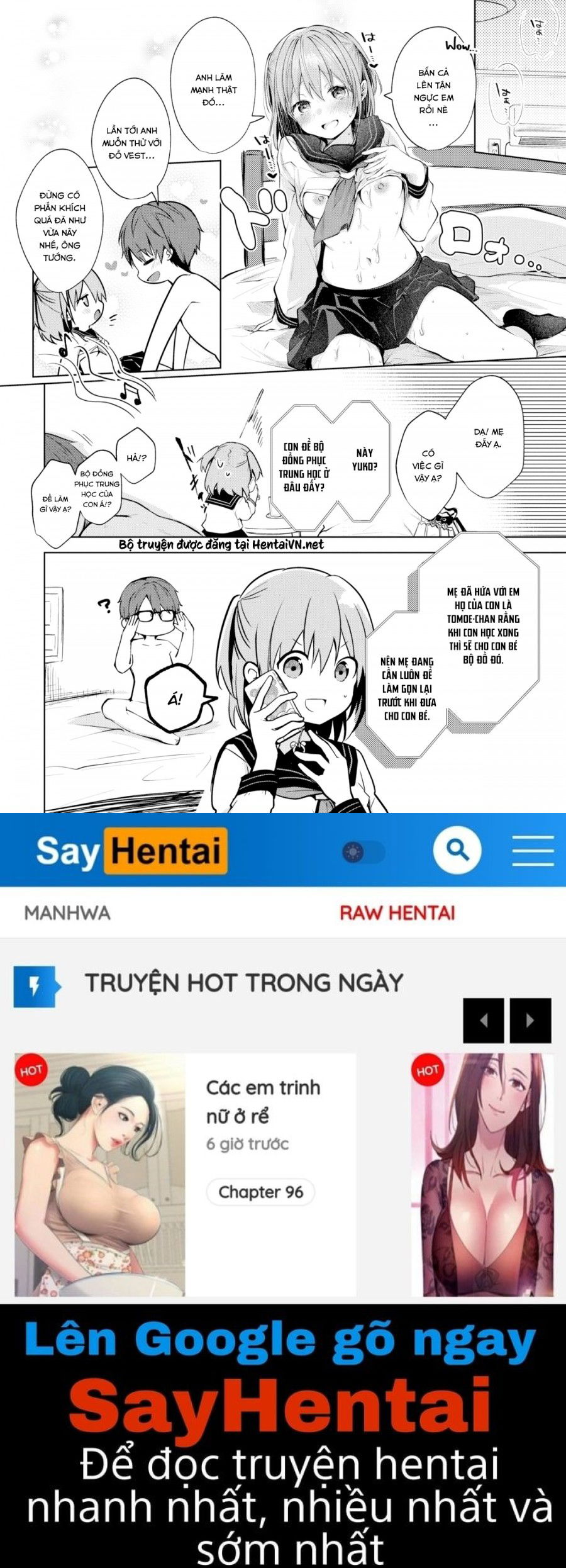 satou-gashi-yori-amai-koto-chap-4-19 integer