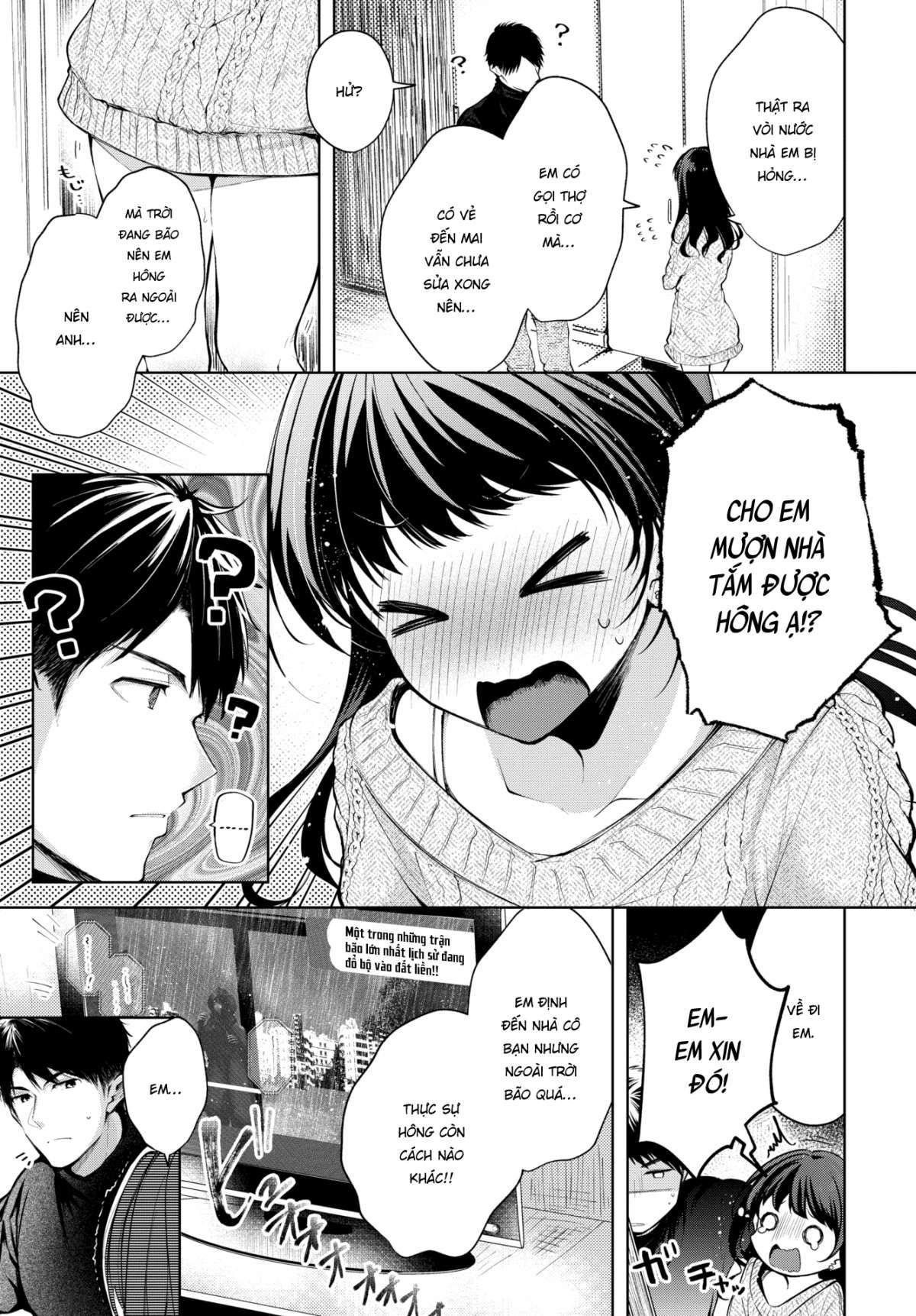 satou-gashi-yori-amai-koto-chap-5-2 integer