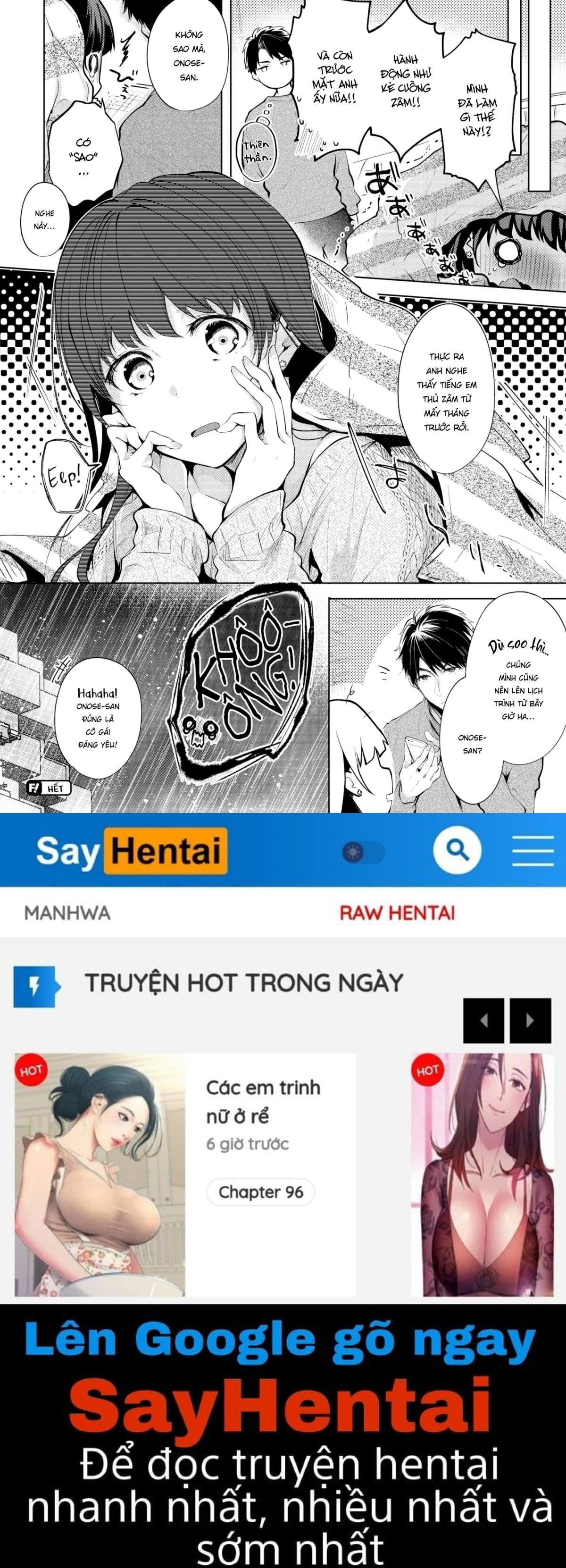 satou-gashi-yori-amai-koto-chap-5-19 integer