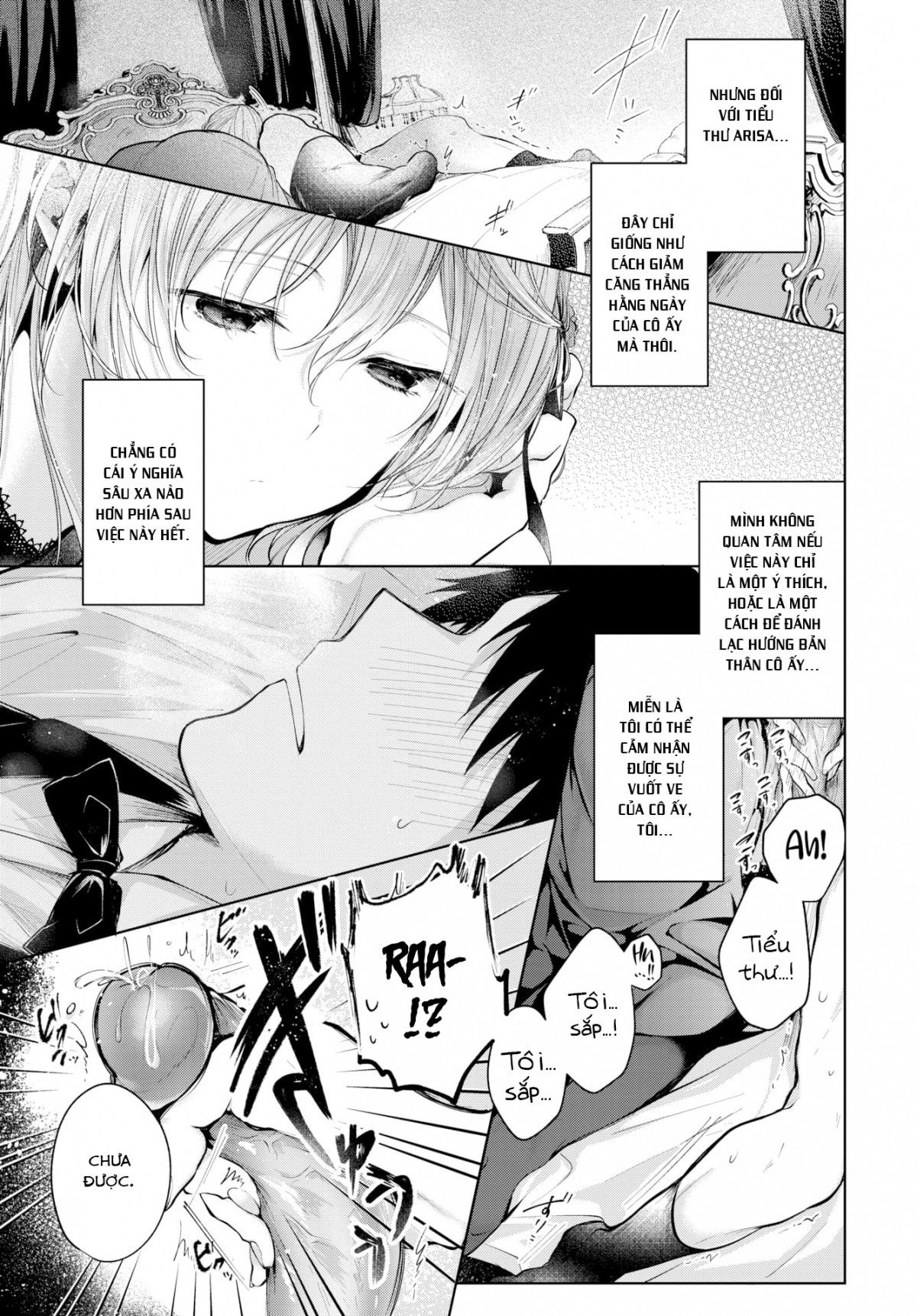 satou-gashi-yori-amai-koto-chap-6-4 integer