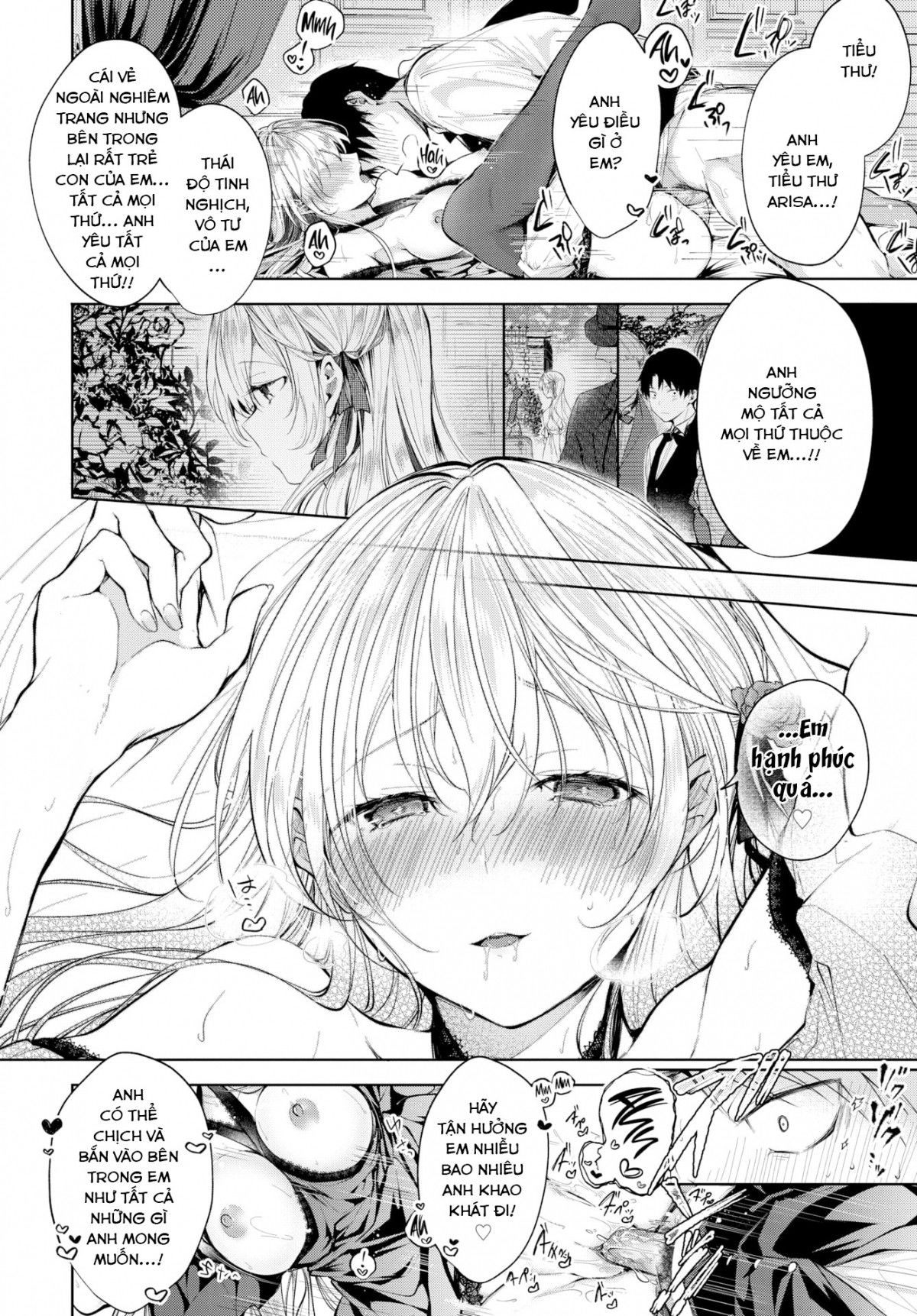 satou-gashi-yori-amai-koto-chap-6-13 integer