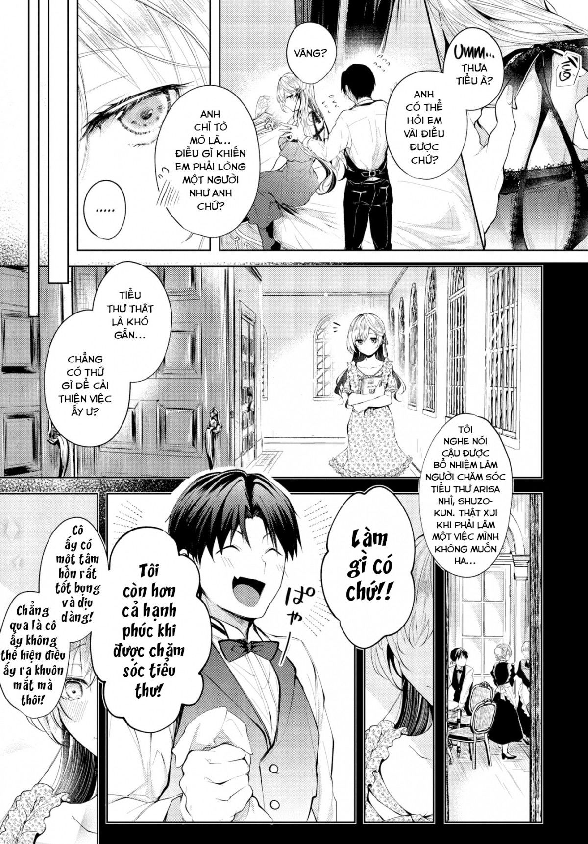 satou-gashi-yori-amai-koto-chap-6-18 integer