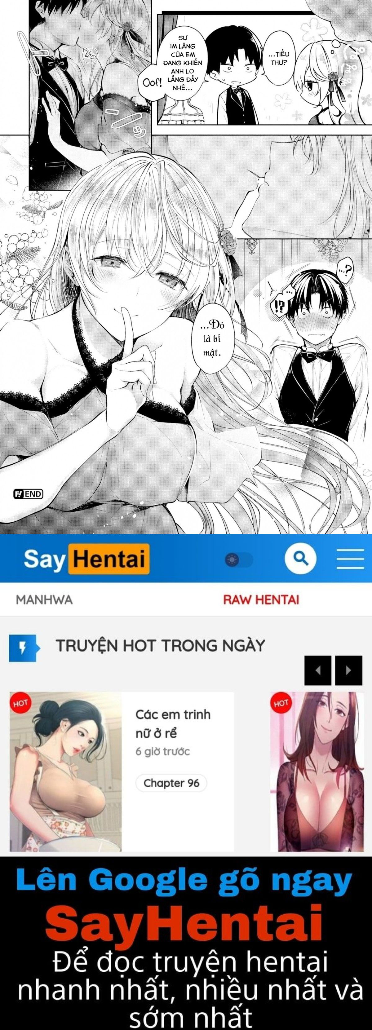 satou-gashi-yori-amai-koto-chap-6-19 integer