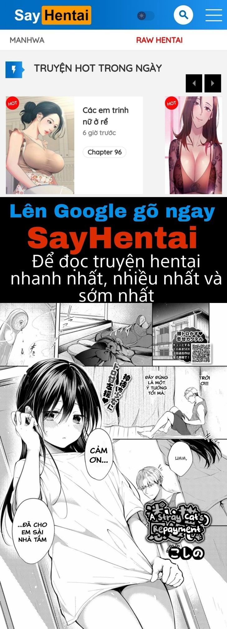 satou-gashi-yori-amai-koto-chap-7-0 integer