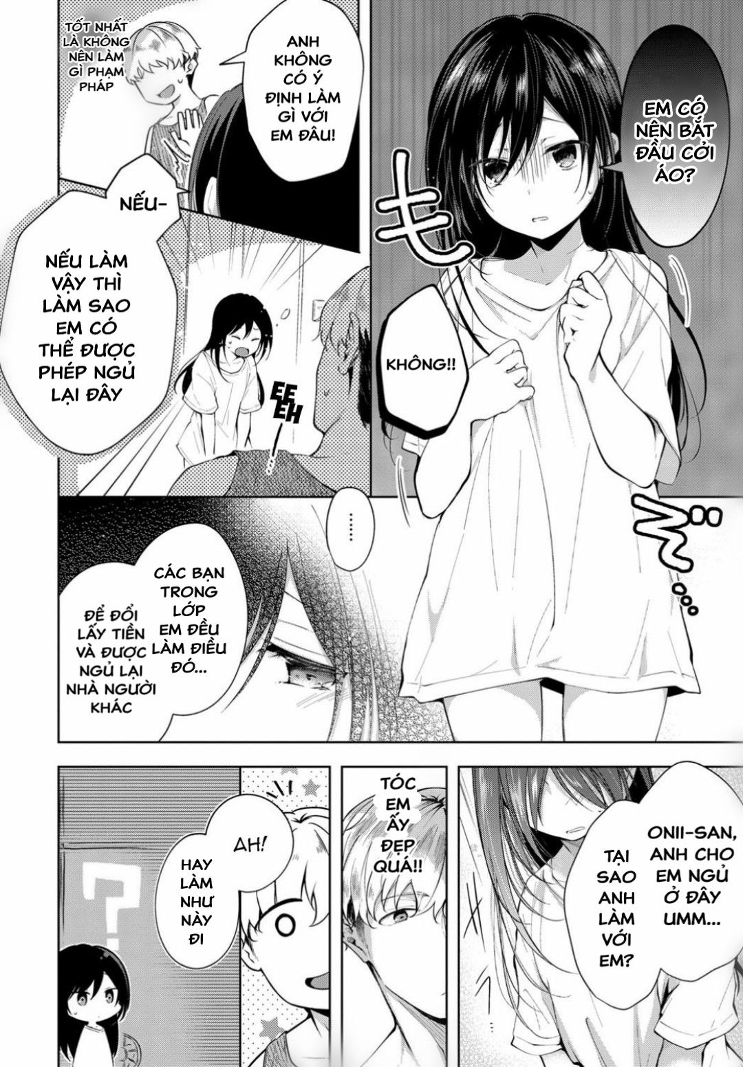 satou-gashi-yori-amai-koto-chap-7-3 integer