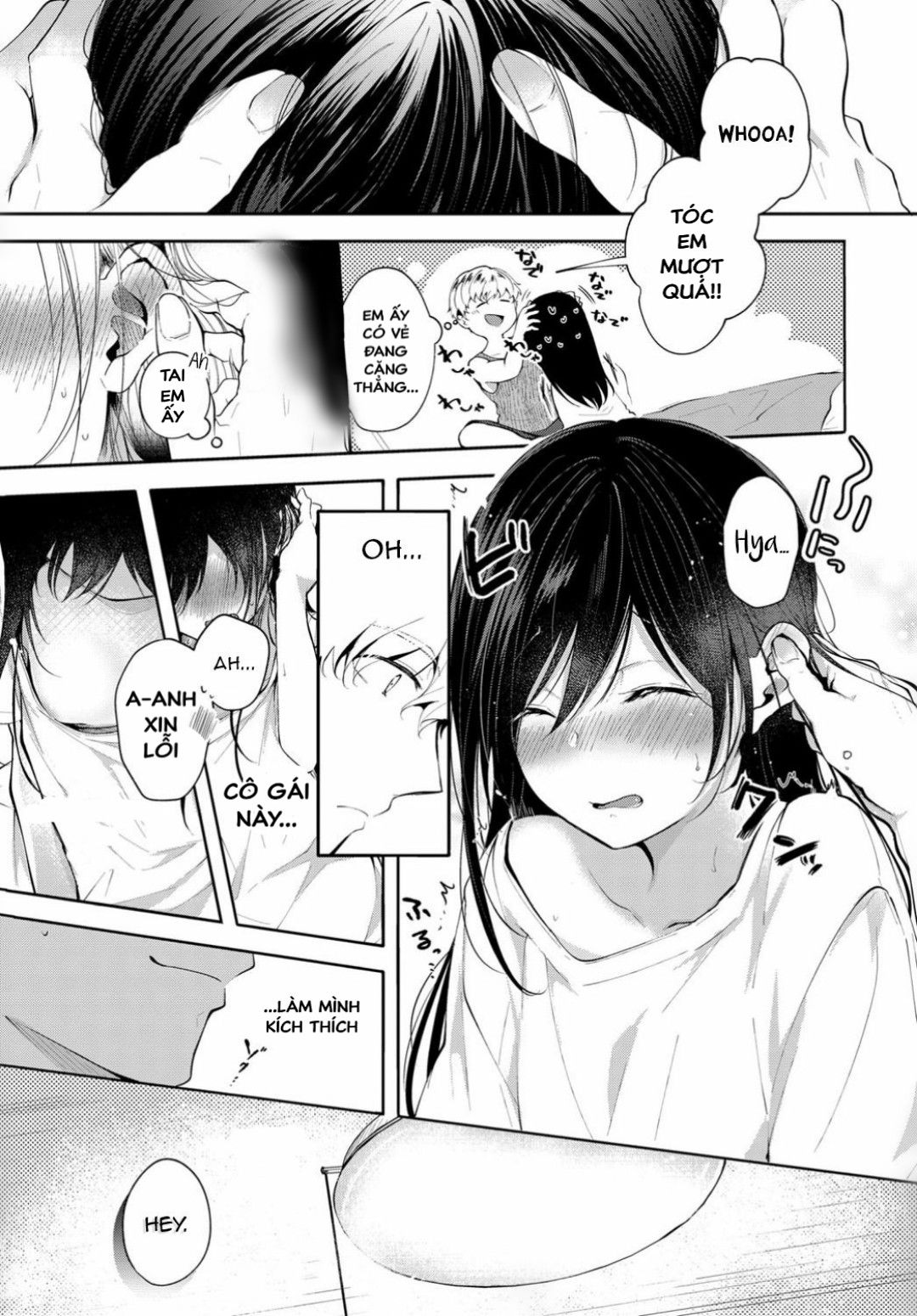 satou-gashi-yori-amai-koto-chap-7-4 integer