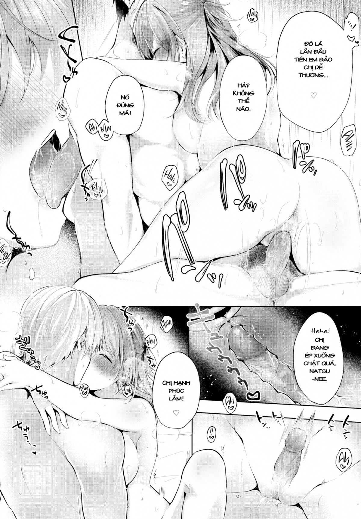 satou-gashi-yori-amai-koto-chap-9-15 integer