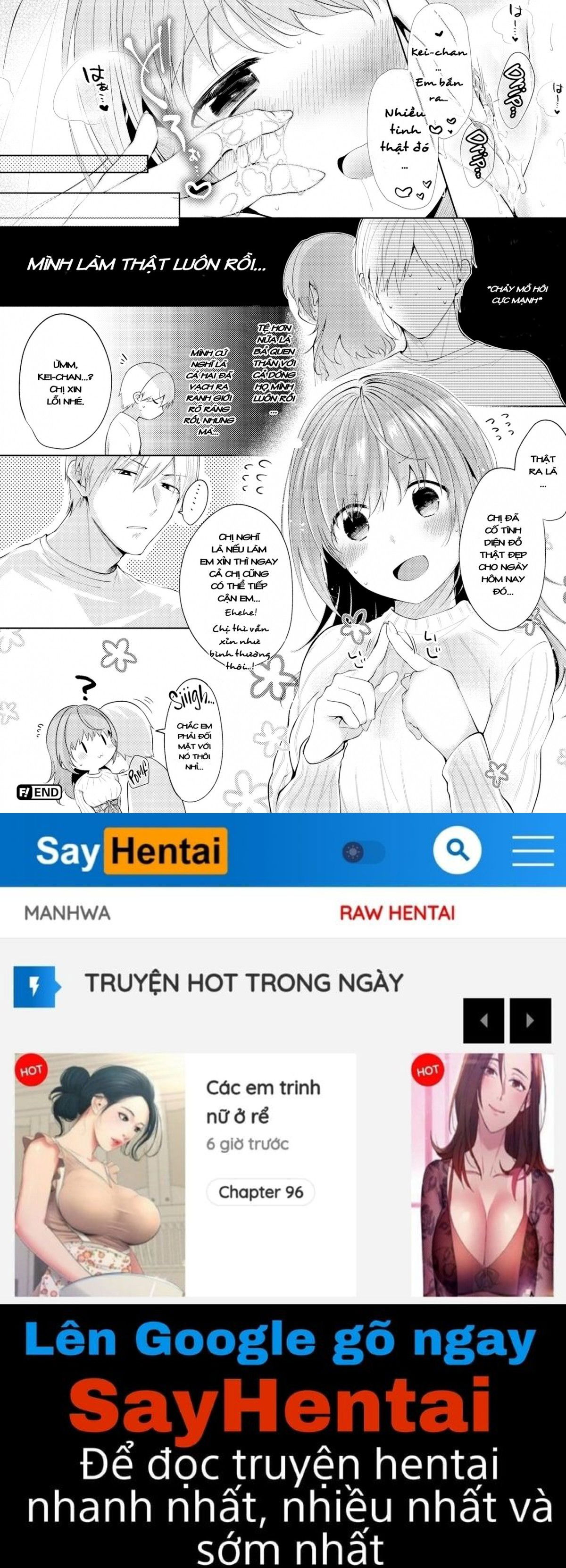 satou-gashi-yori-amai-koto-chap-9-19 integer