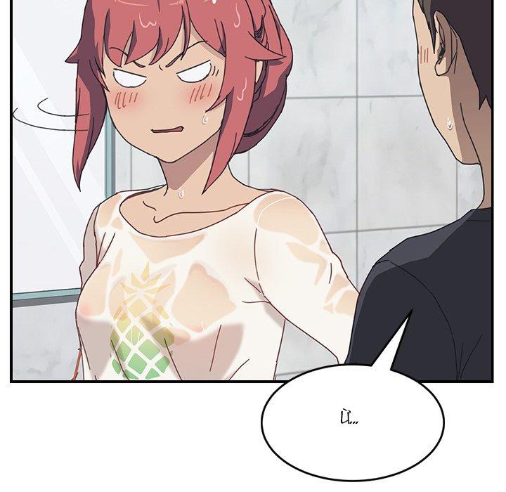 ban-cung-phong-bat-dac-di-chap-10-55 integer