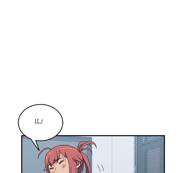 ban-cung-phong-bat-dac-di-chap-11-46 integer