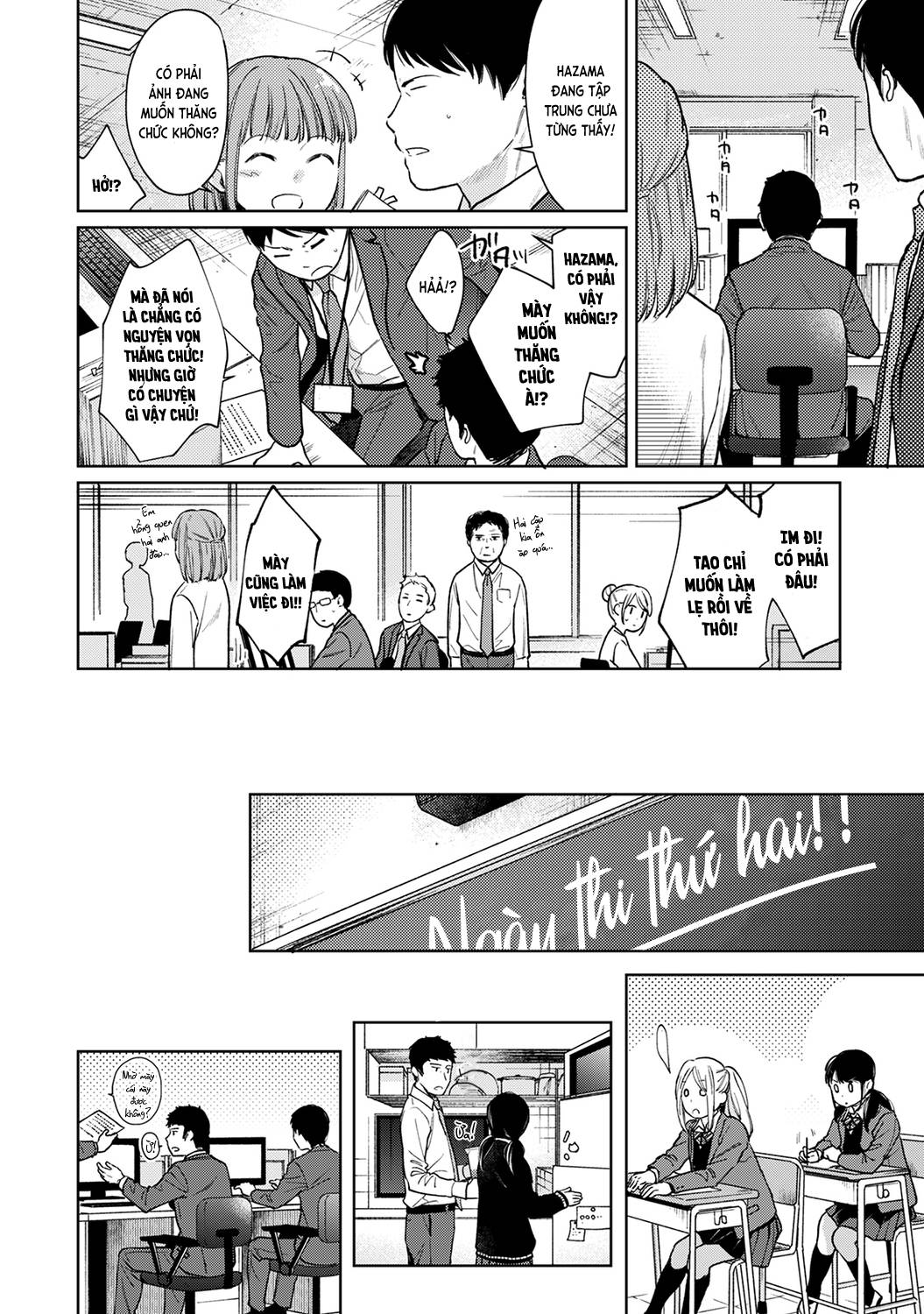 ban-cung-phong-bat-dac-di-chap-24-3 integer