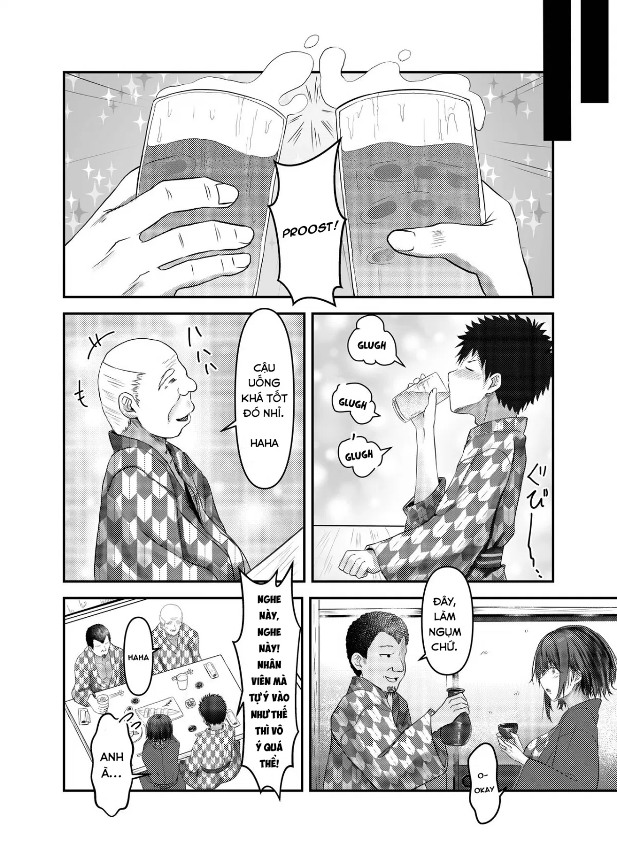 hitozuma-shiori-ga-onsen-ryokou-de-ntrta-hi-chap-0-7 integer