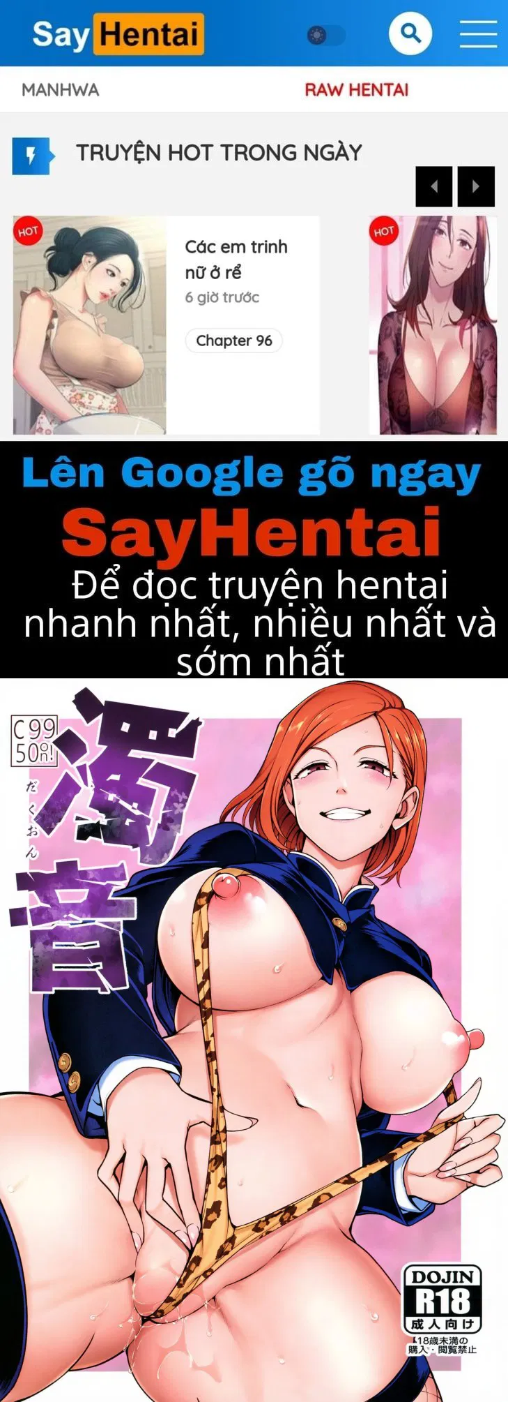 dakuon-jujutsu-saimin-chap-0-0 integer