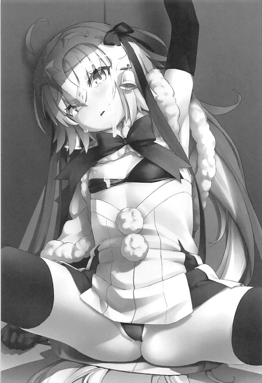 ryoujoku-teki-de-lolical-desu-chap-0-1 integer