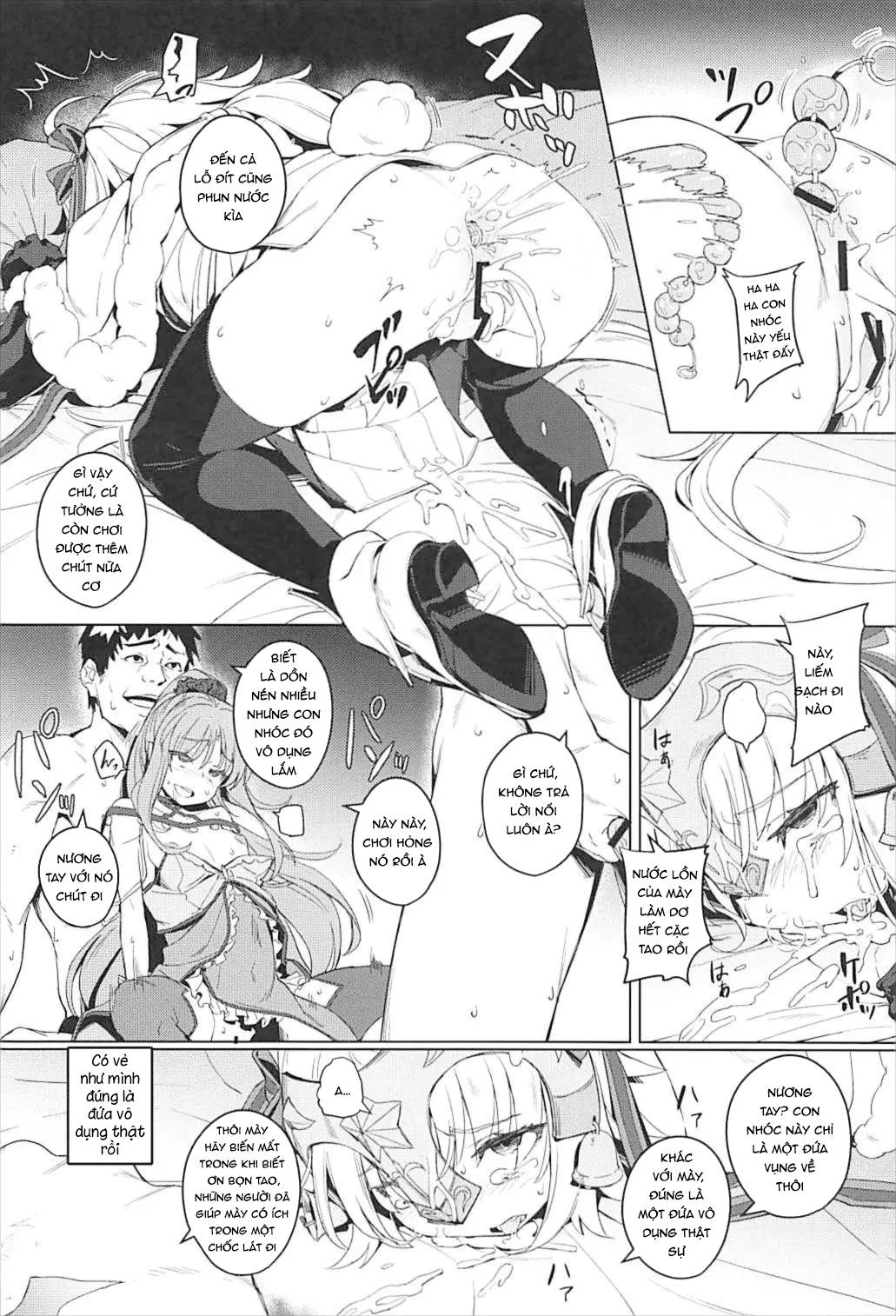 ryoujoku-teki-de-lolical-desu-chap-0-19 integer