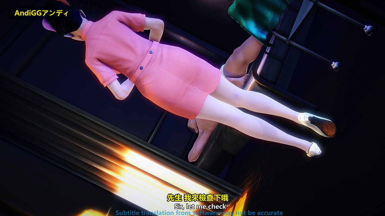 the-last-night-chap-1-5 integer