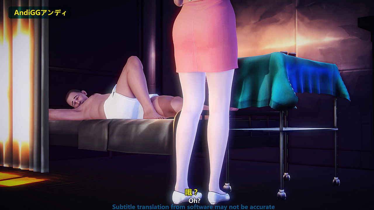 the-last-night-chap-1-6 integer