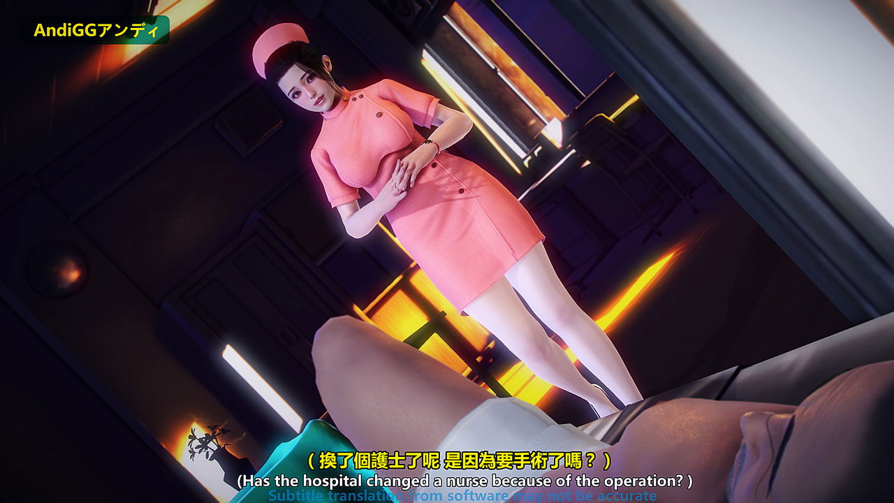 the-last-night-chap-1-7 integer