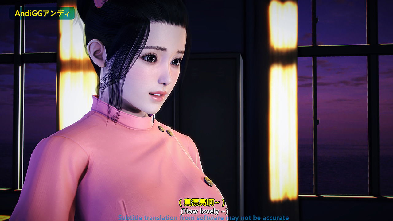 the-last-night-chap-1-8 integer