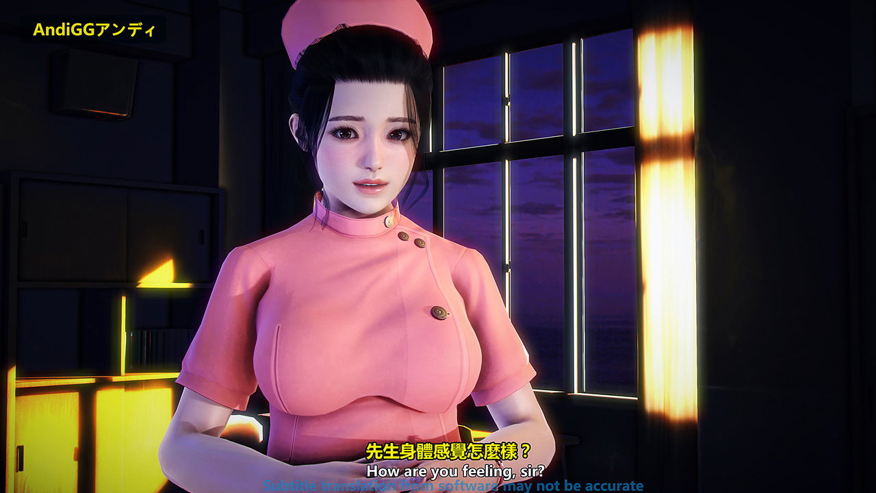 the-last-night-chap-1-9 integer