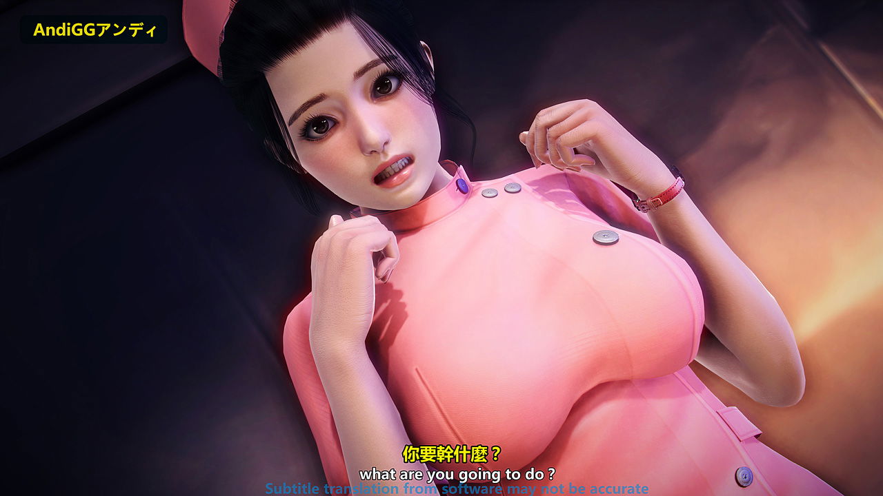 the-last-night-chap-1-35 integer