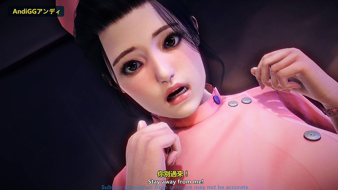 the-last-night-chap-1-36 integer