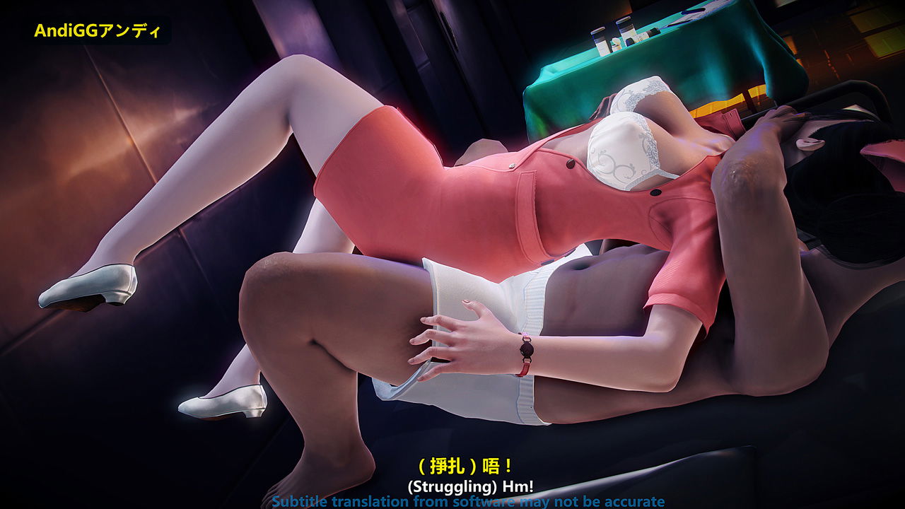 the-last-night-chap-1-43 integer