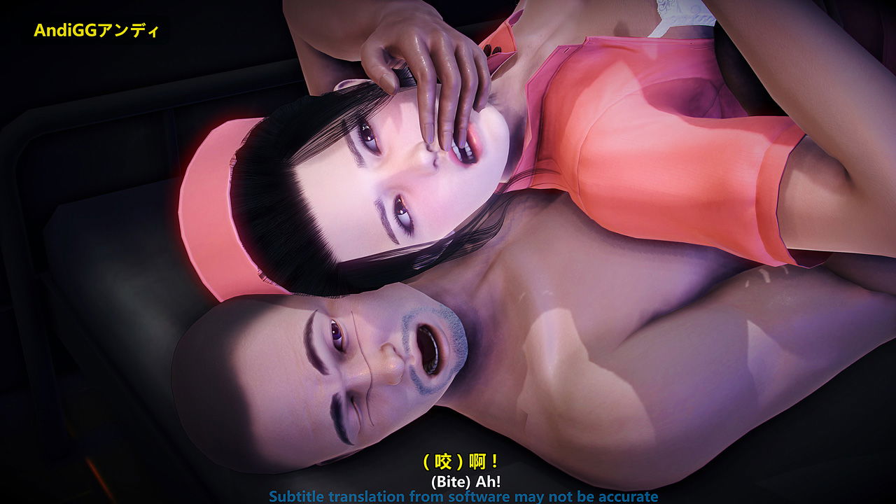 the-last-night-chap-1-46 integer