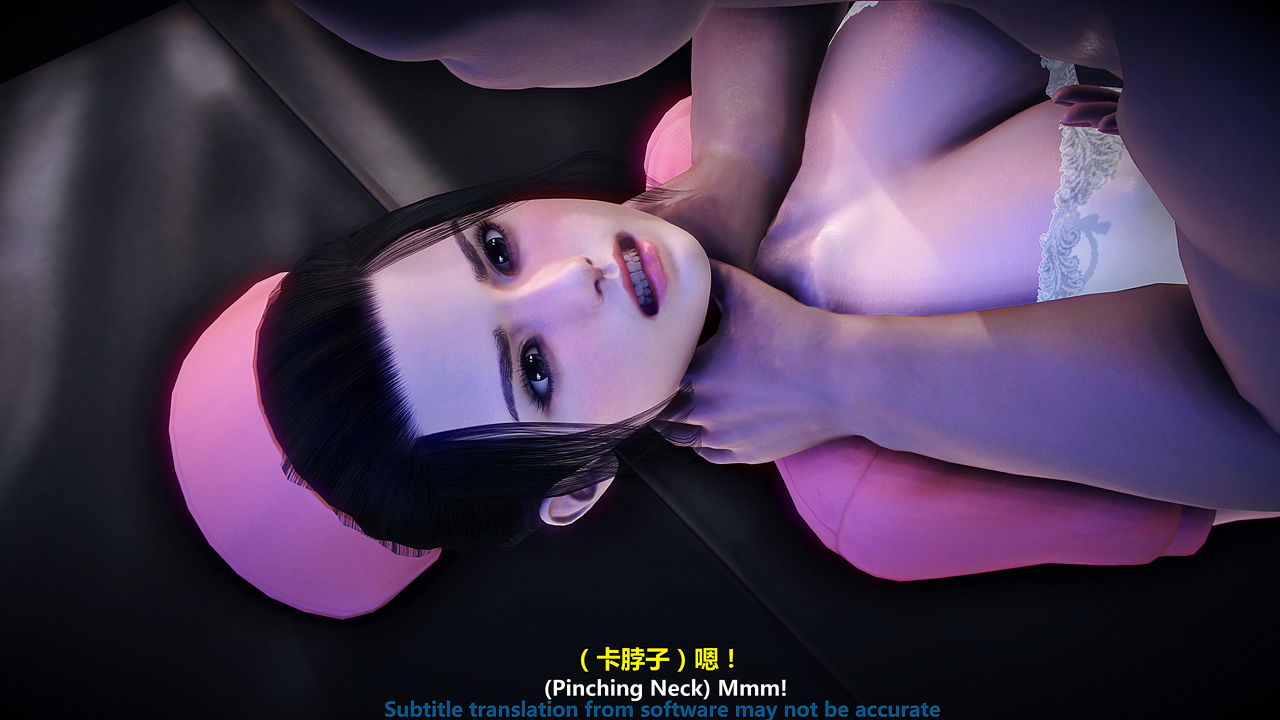 the-last-night-chap-1-48 integer