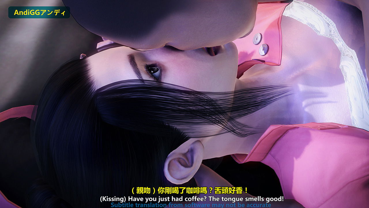 the-last-night-chap-1-68 integer