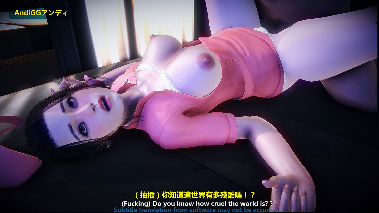 the-last-night-chap-1-87 integer