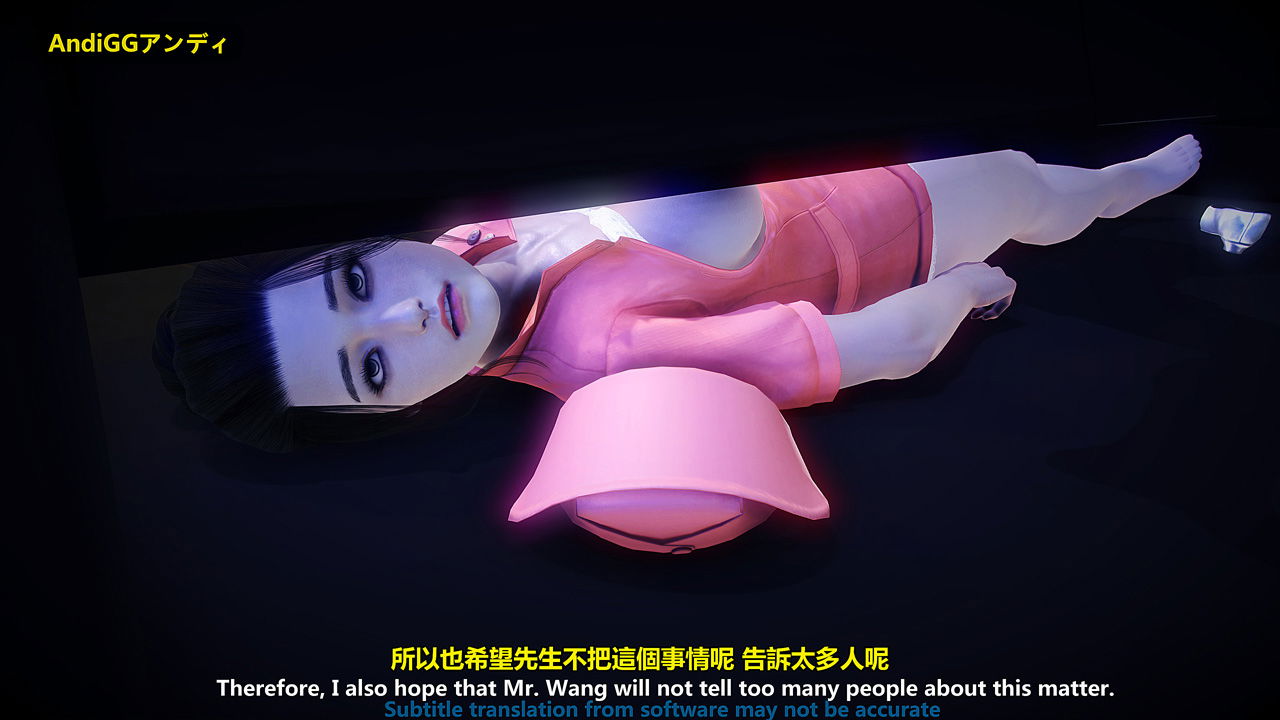 the-last-night-chap-1-131 integer