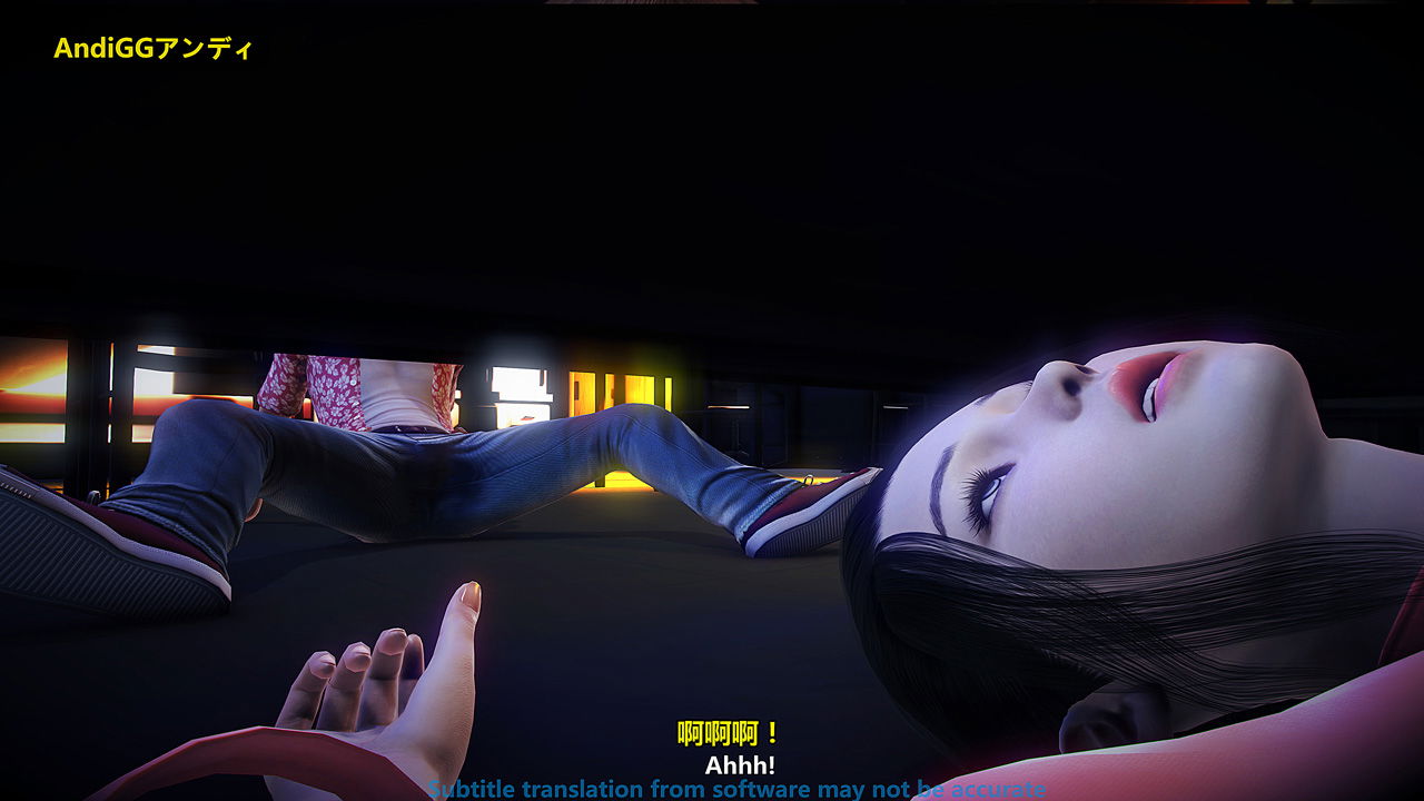 the-last-night-chap-2-18 integer