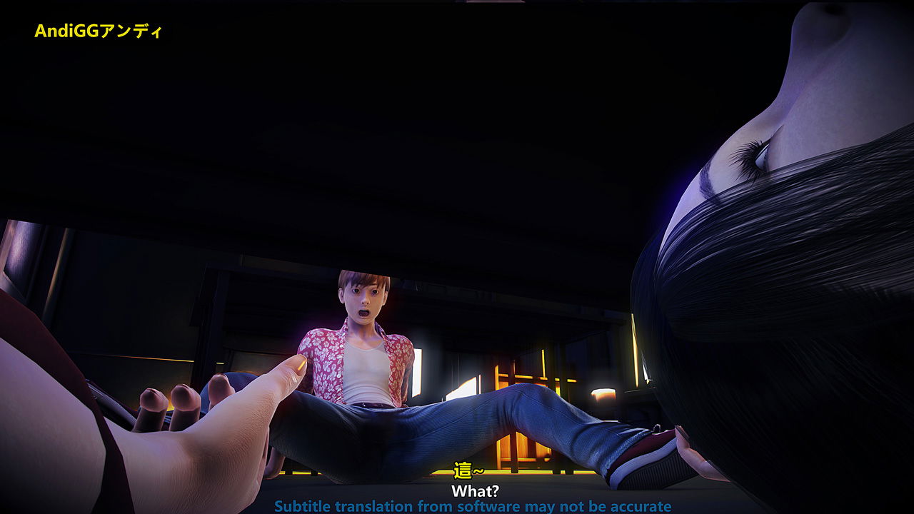 the-last-night-chap-2-23 integer