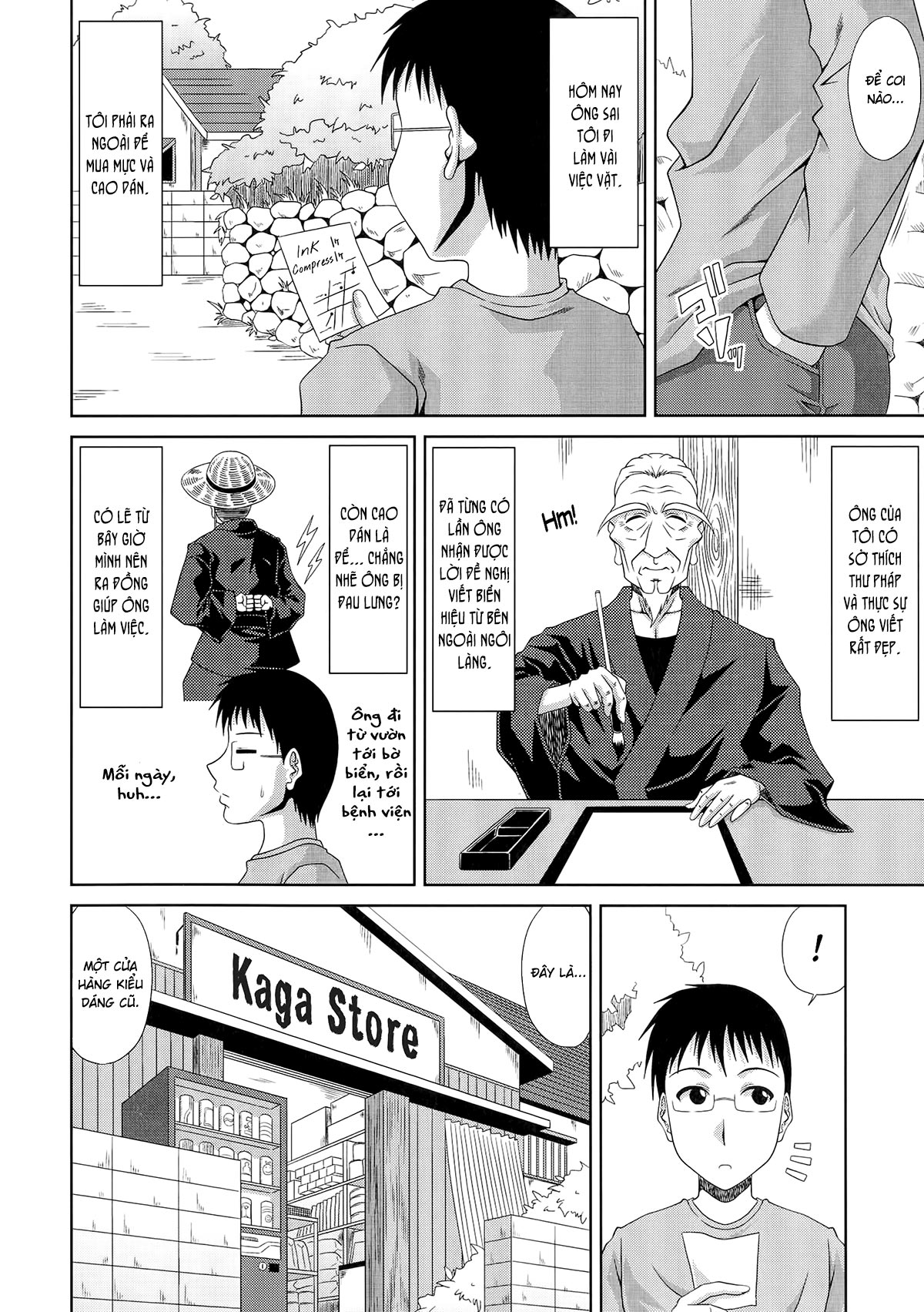 my-mountain-village-pregnancy-diary-chap-4-2 integer