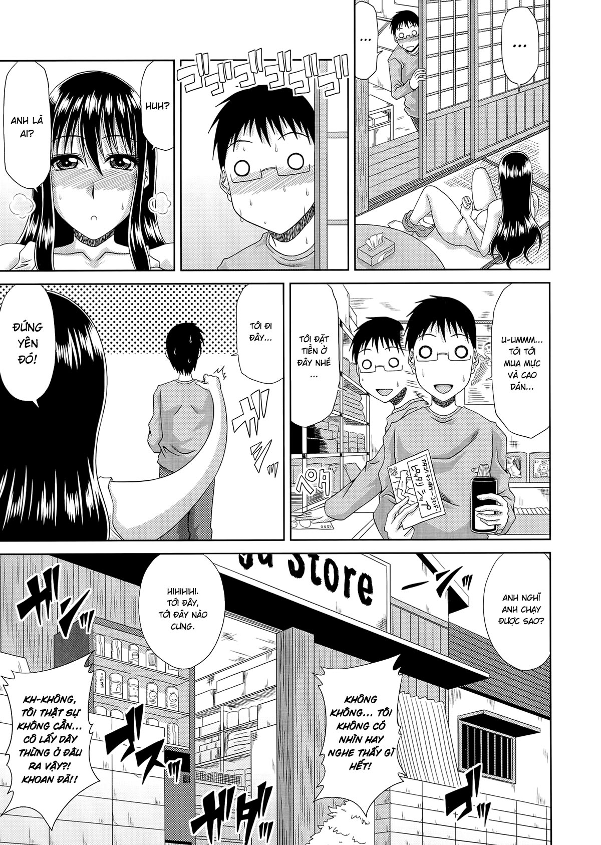 my-mountain-village-pregnancy-diary-chap-4-5 integer