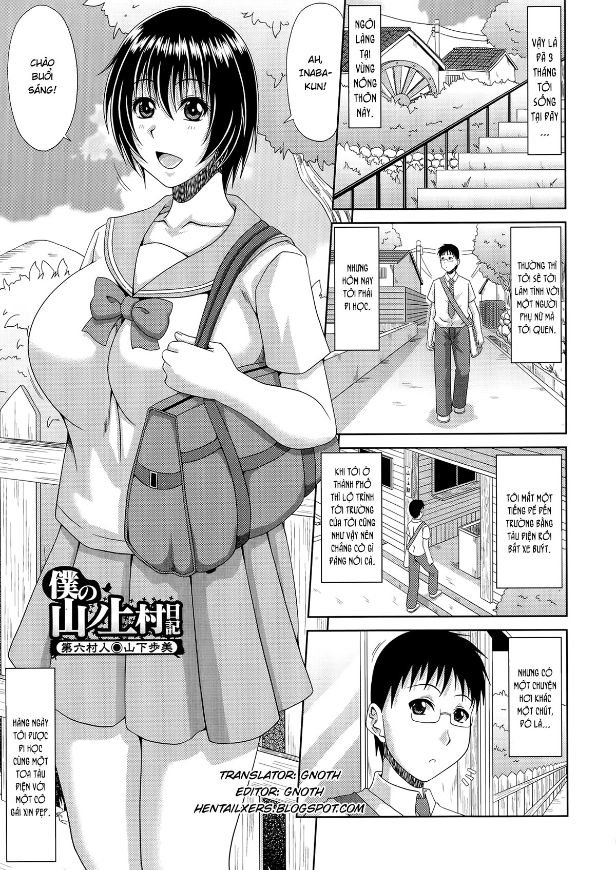 my-mountain-village-pregnancy-diary-chap-6-1 integer