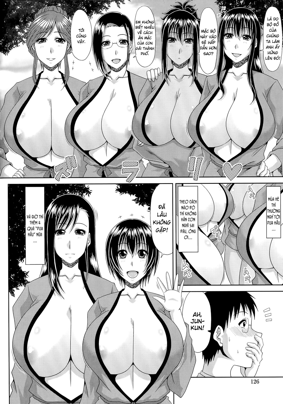 my-mountain-village-pregnancy-diary-chap-7-4 integer