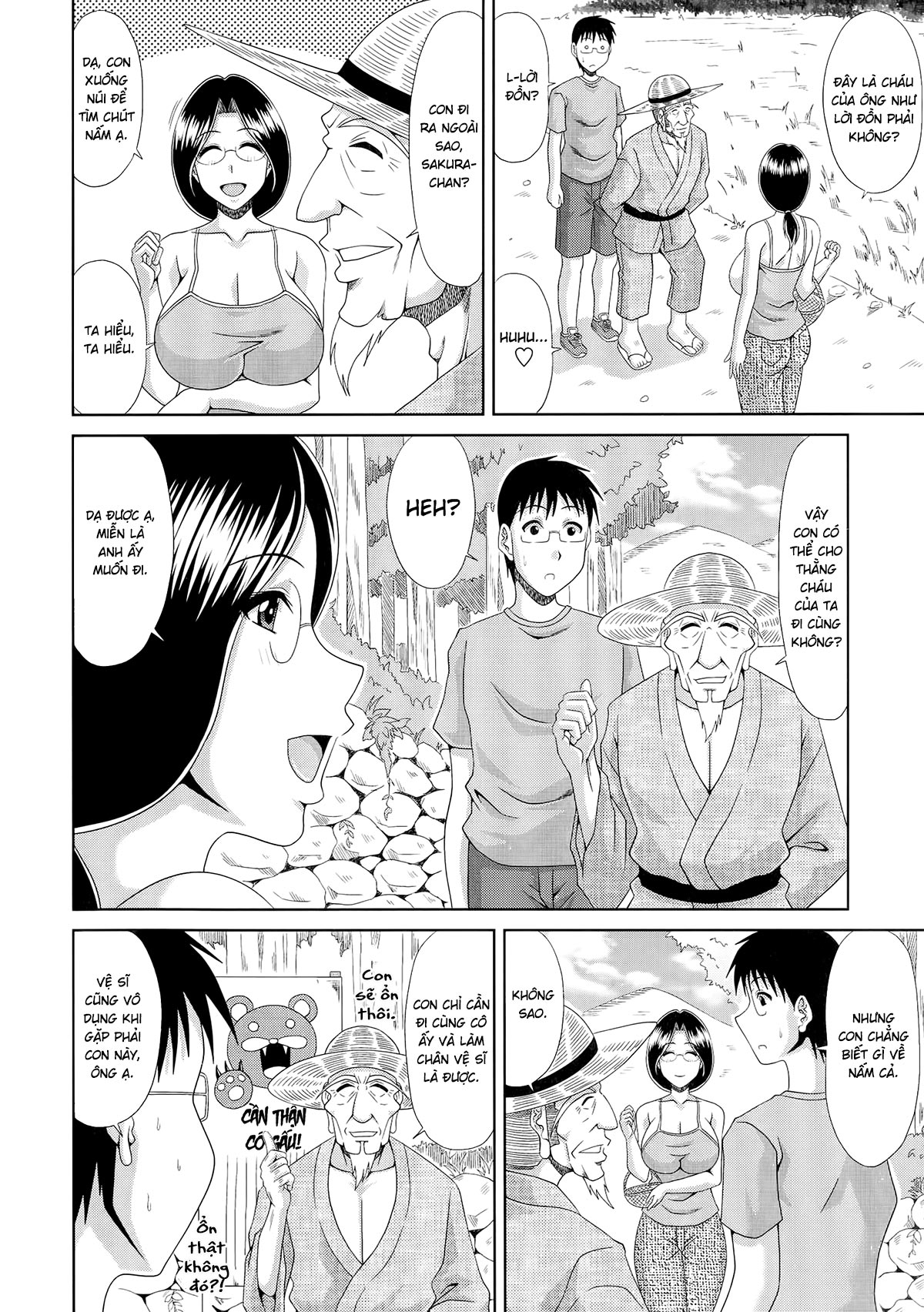 my-mountain-village-pregnancy-diary-chap-8-2 integer