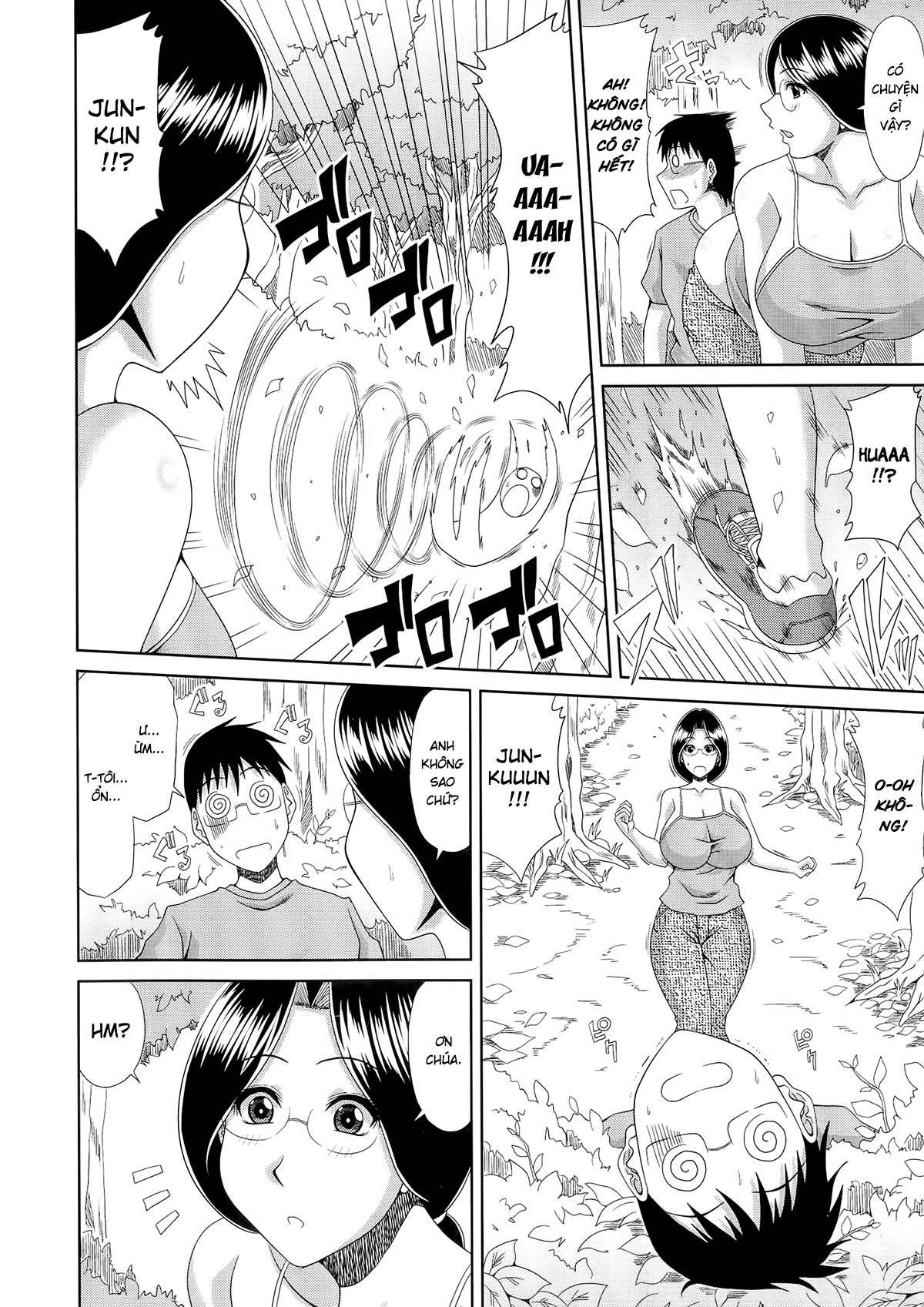 my-mountain-village-pregnancy-diary-chap-8-4 integer