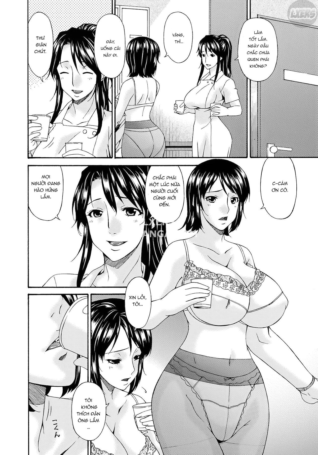 kaigo-dorei-chap-4-4 integer