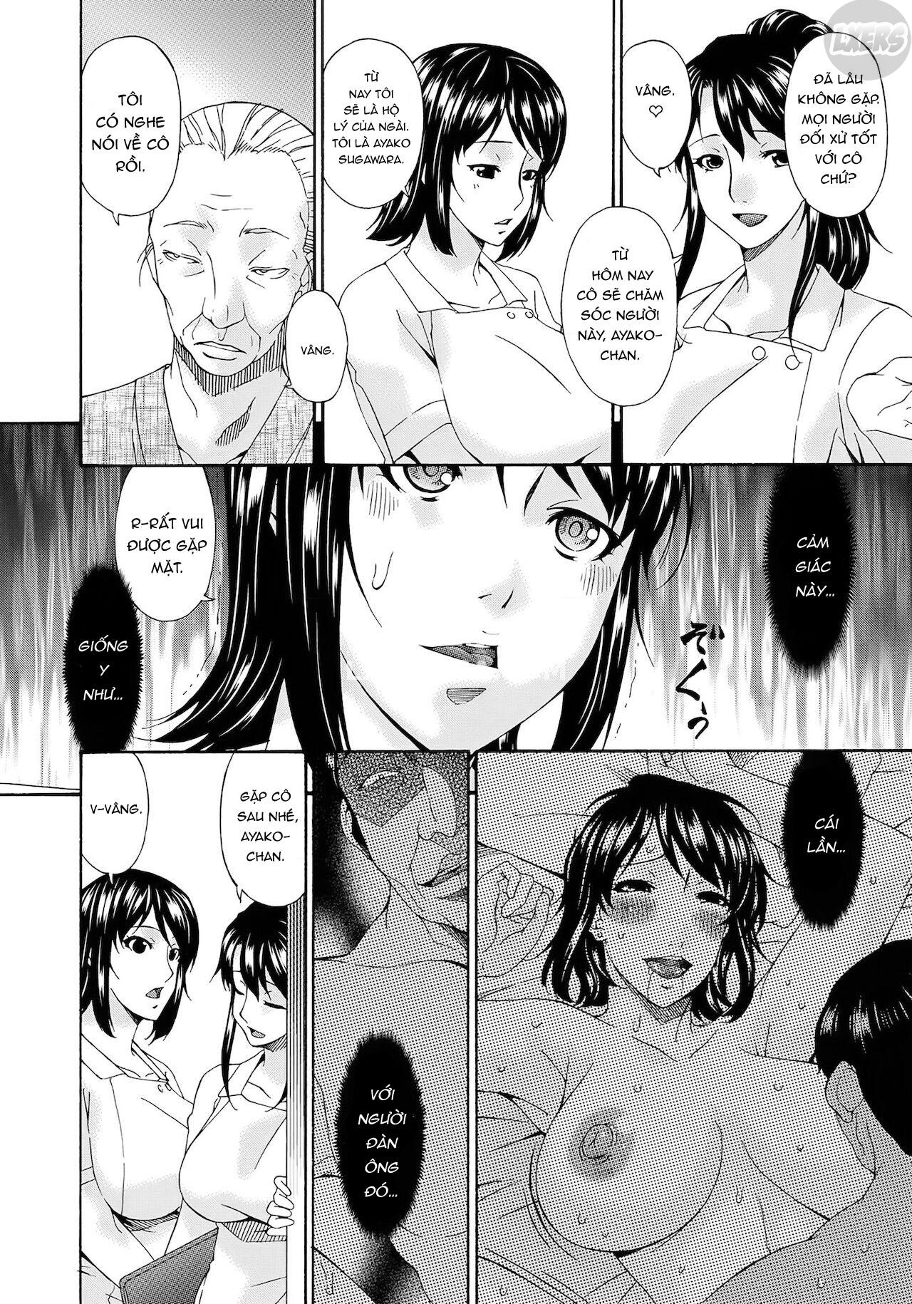 kaigo-dorei-chap-4-10 integer