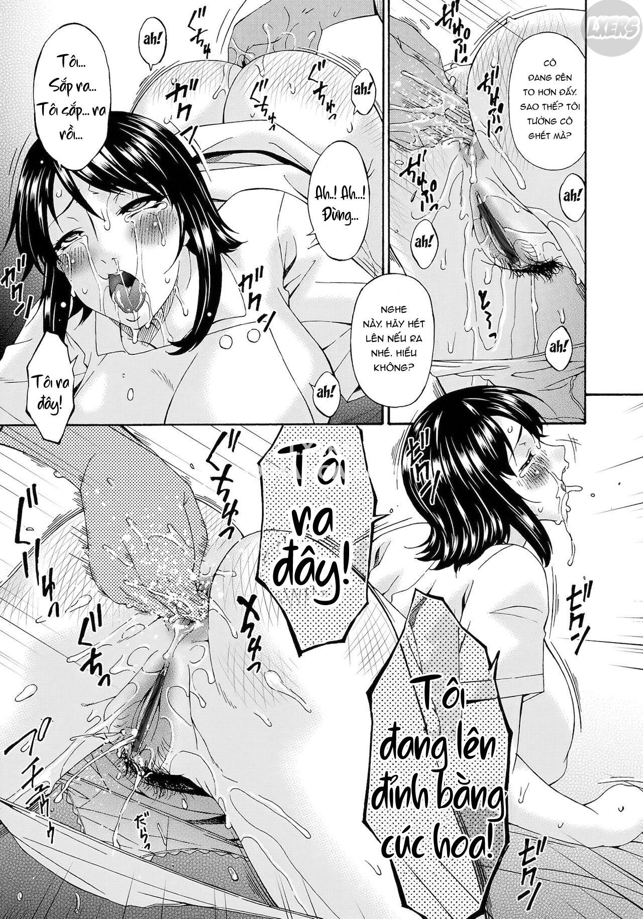 kaigo-dorei-chap-4-15 integer