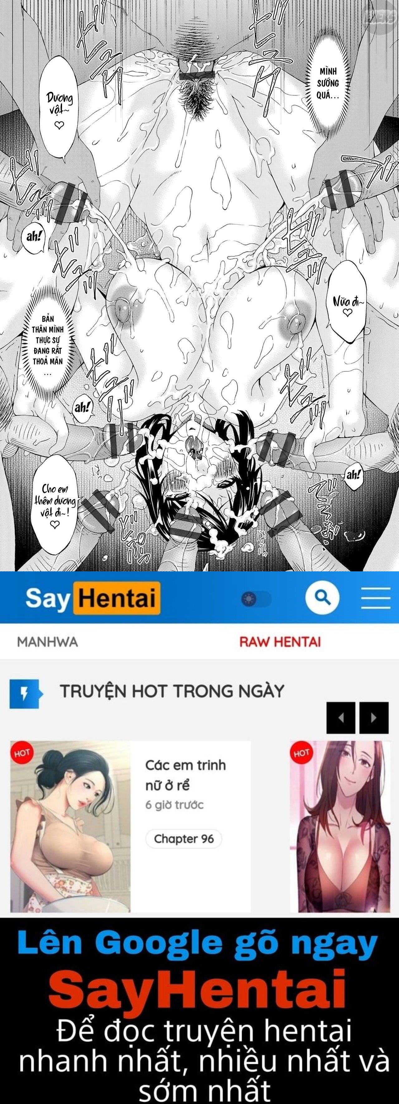 kaigo-dorei-chap-5-25 integer