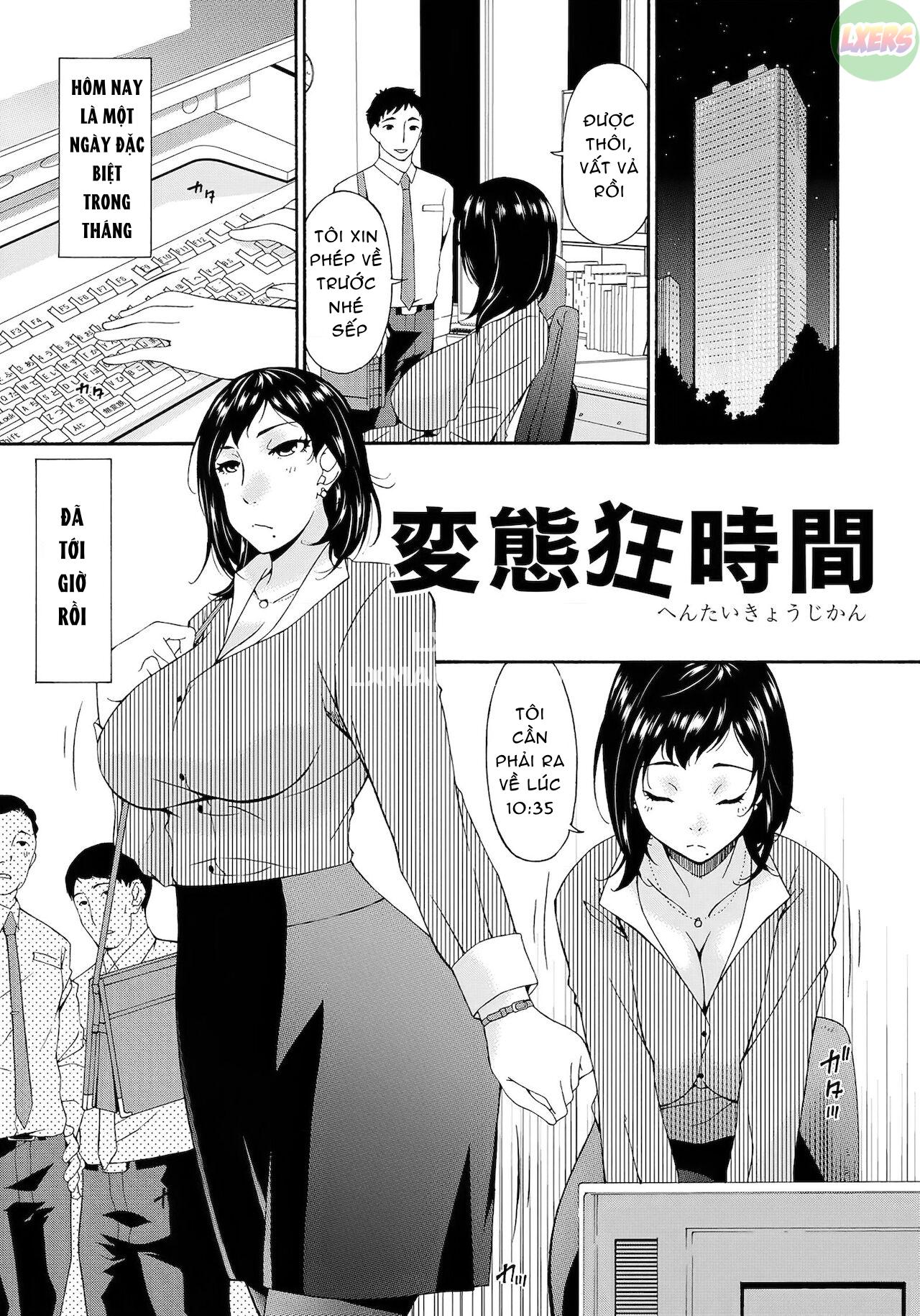 kaigo-dorei-chap-7-3 integer