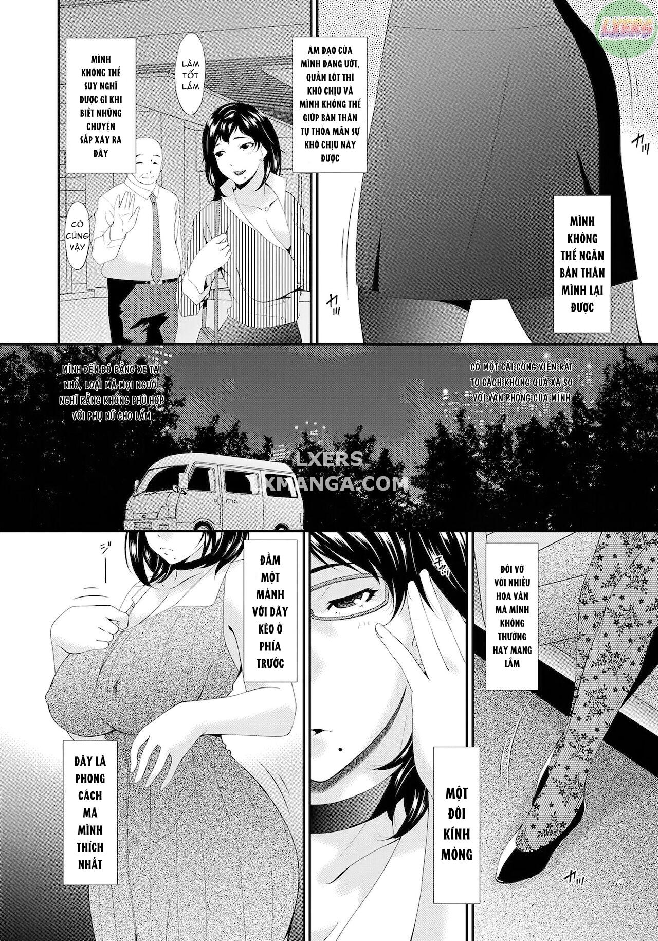 kaigo-dorei-chap-7-4 integer