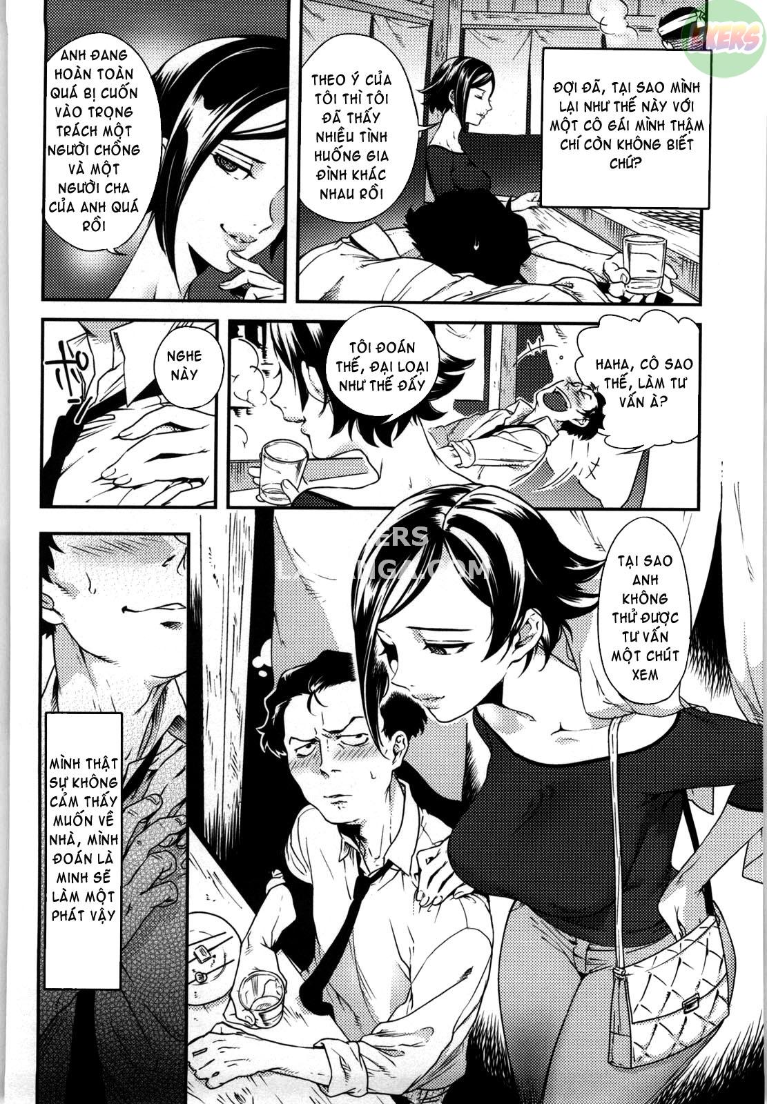 koibito-rule-for-sweet-lover-chap-11-4 integer