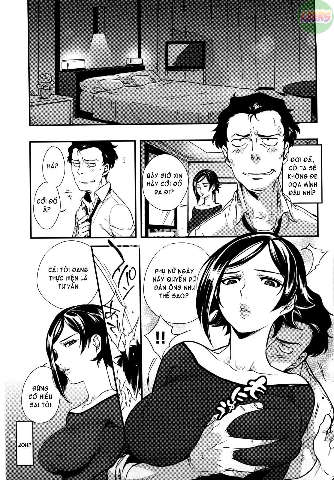 koibito-rule-for-sweet-lover-chap-11-5 integer